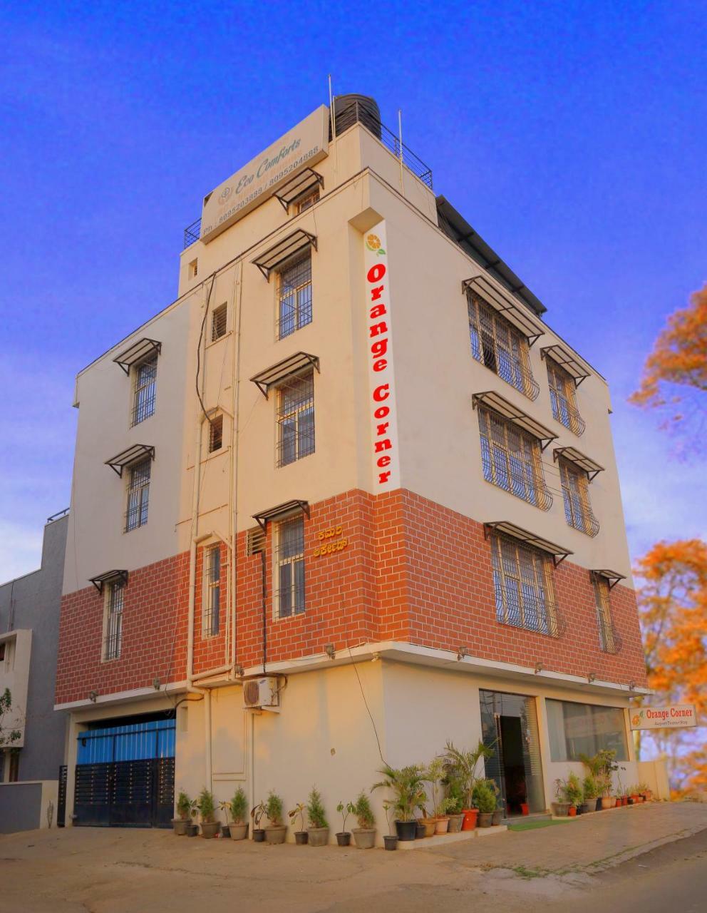 Orange Corner, Near Kempegowda Airport, Airport Pickup And Drop Available 24X7 Devanahalli エクステリア 写真